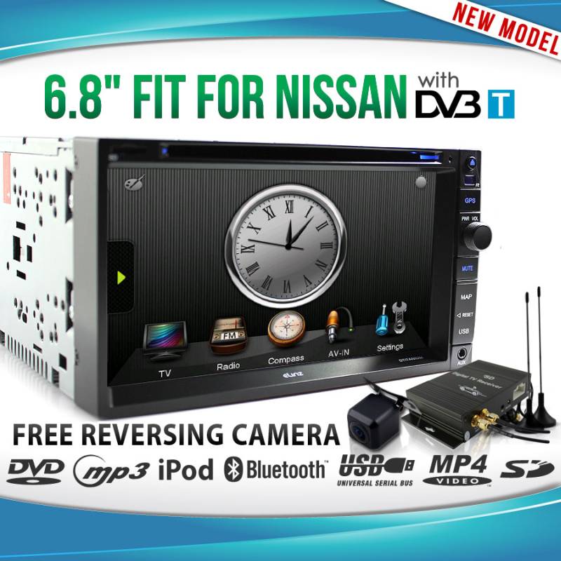 SOLD OUT:Nissan Dash Media & GPS System with DVD, TV, StereoSOLD OUT:Nissan Dash Media & GPS System with DVD, TV, Stereo